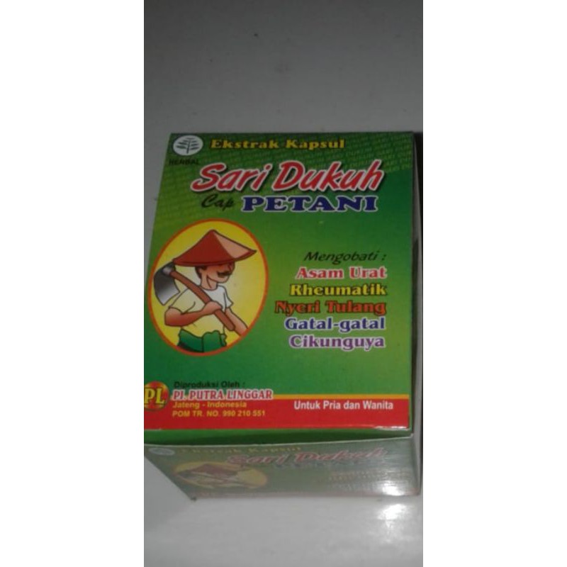 

Sari Dukuh asam urat