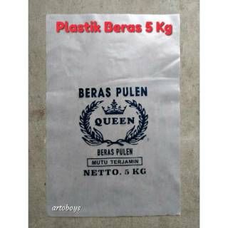  PLASTIK  BERAS  ZAKAT 5KG  SABLON  DESAIN BEBAS Shopee Indonesia