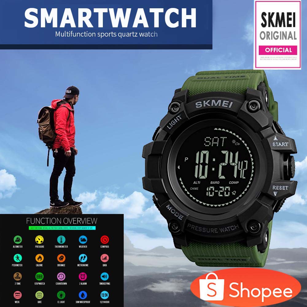 ORIGINAL SKMEI Jam Tangan Digital Multifungsi Pria - 1358 [Army Green]