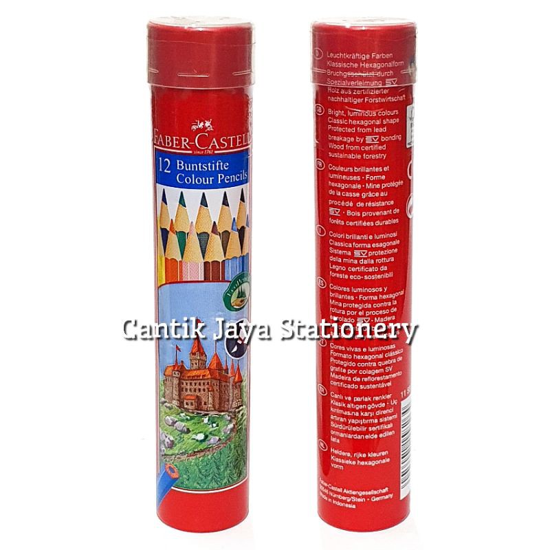 

Pensil Warna 12w Faber Castell Classic Round Tin