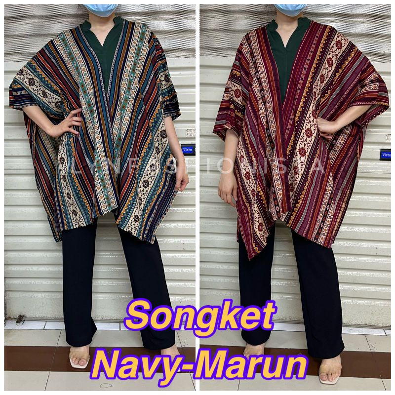 (MAX BB100 KG)OUTER JUMBO WANITA KALONG MOTIF SONGKET/KARDIGAN WANITA JUMBO MOTIF BUNGA/8866