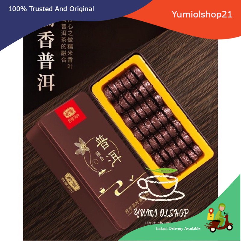 CHINESE PU ER TEA KETAN 42PCS/糯米普洱茶PUERCHA PREMIUM TEA TEH PUER / MINI PUER CHINESE TEA 普洱茶 MINUMAN KESEHATAN