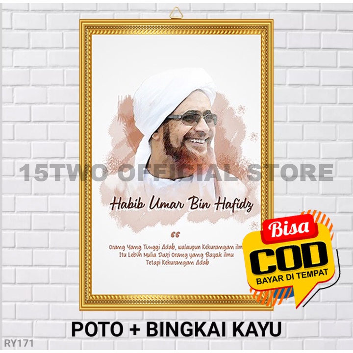 Jual Poster Poto Bingkai Habib Umar Bin Hafidz Poster Habib Umar