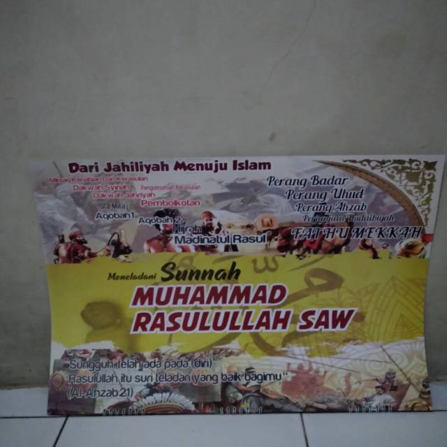 

kalender 2020 kalender almanak sejarah rosulloh
