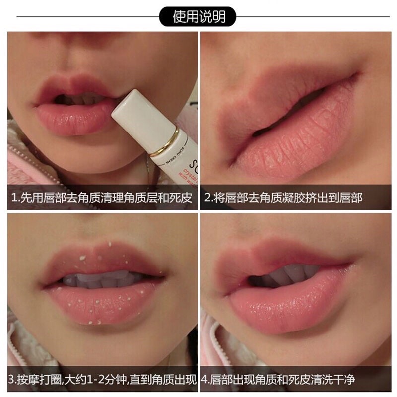 OliveShop ❤️ Scrub Bibir Pembersih Kulit Mati Bibir Pecah