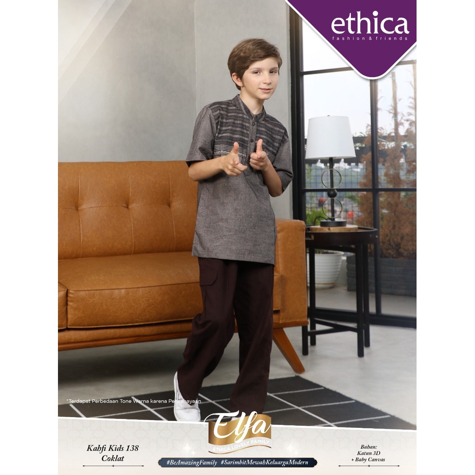 KAHFI KIDS 138 COKLAT