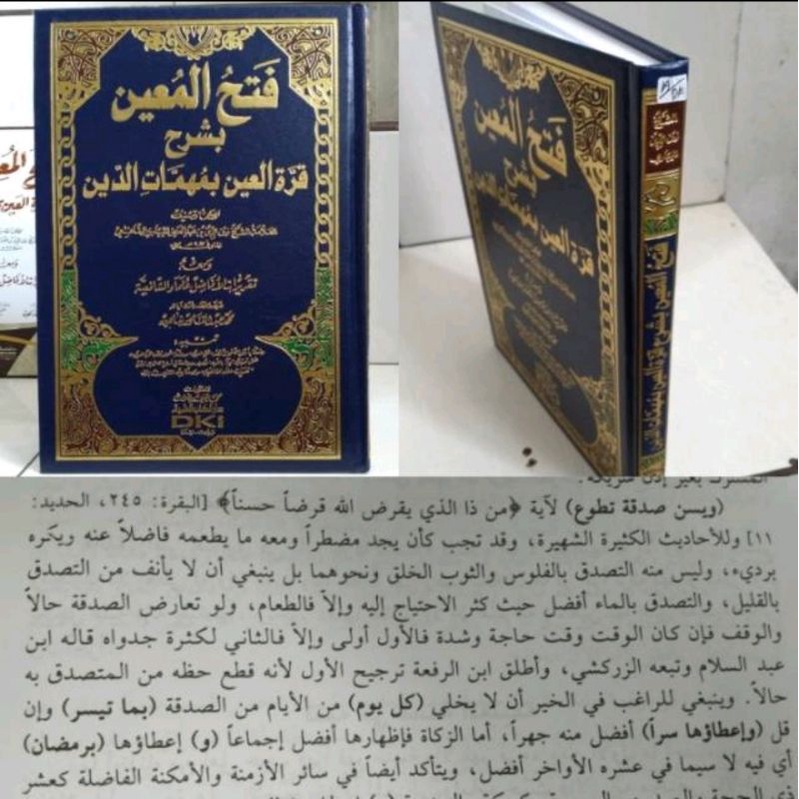 Kitab fathul mu'in dki beirut