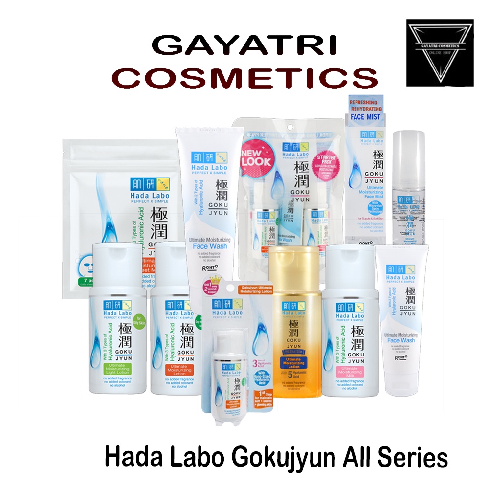 HADA LABO GOKUJYUN Ultimate Moisturizing