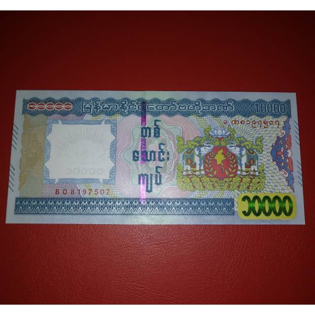 Uang Asing Myanmar Baru Pecahan 10000 Kyats
