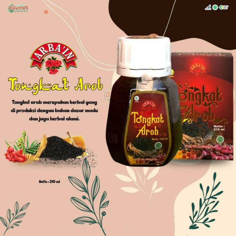 TONGKAT ARAB ARBA'IN