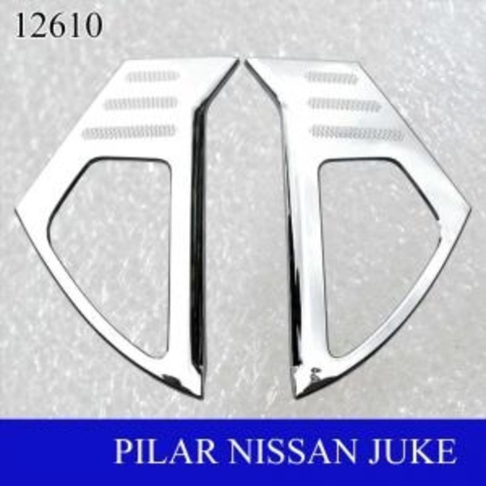 Pilar Nissan Juke || Gratis Pemasangan