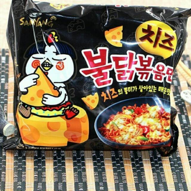 

Samyang Cheese