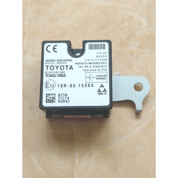 REVELVER DOOR CONTROL MODUL DOOR LOCK BAGASI YARIS -VIOS NO89741 - OD490 ORI