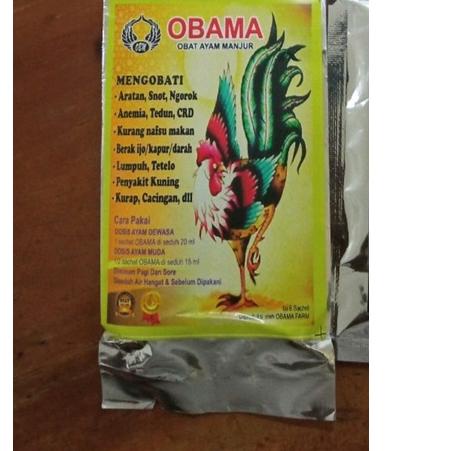 2.2 HARGA GROSIR  COD obat AYAM OBAMA OBAT MANJUR SNOT ARATAN NGOROK AYAM JAGO #PRICEPOOL