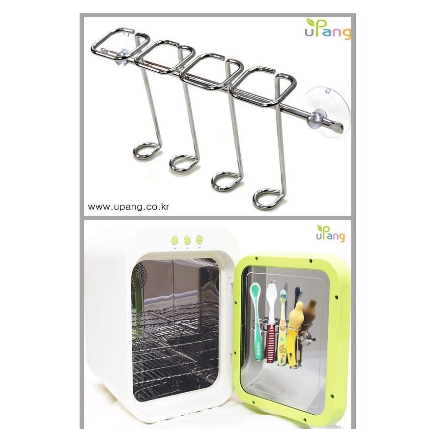 Castle - uPang UV Sterilizer Accesories - Straw / Toothbrush Holder