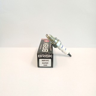 Busi Brisk Motor Jupiter Z Shogun Astrea Vega KLX Mio Busi Brisk Motor Jupiter Z Shogun Astrea Vega KLX Mio