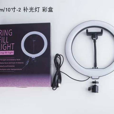 [PAKET LENGKAP] RINGLIGHT LED 26CM LAMPU TIKTOK 26CM / MAKE UP VLOG FREE TRIPOD RING LIGHT