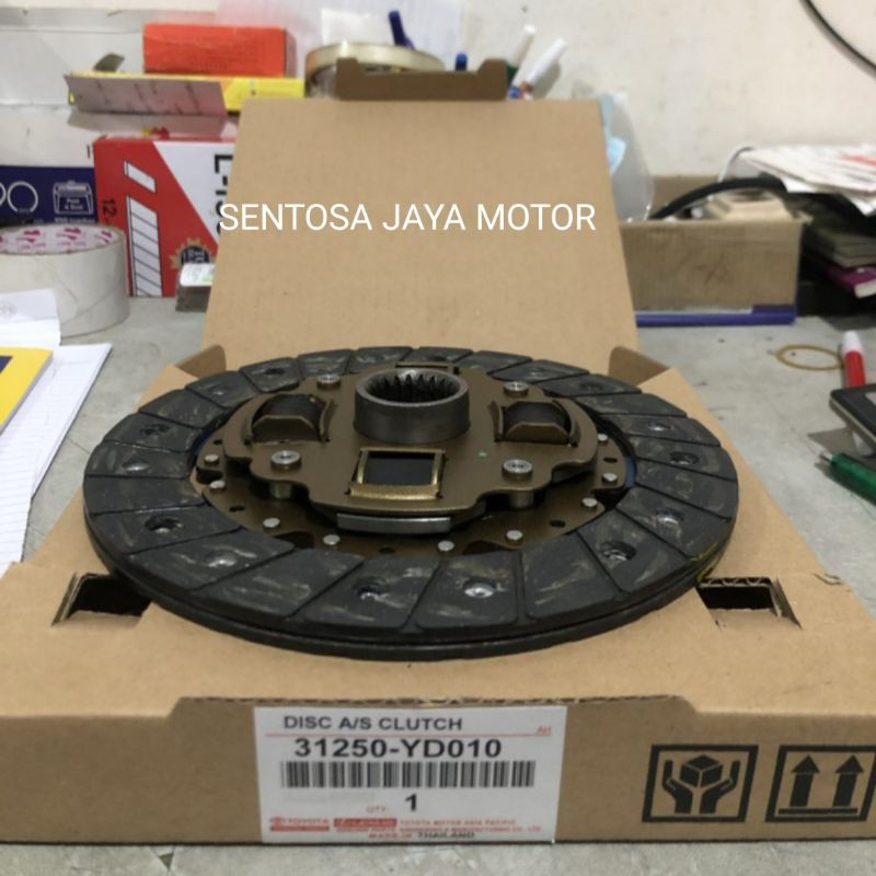 PLAT KOPLING KAMPAS KOPLING CLUTCH DISC KIJANG SUPER 5K