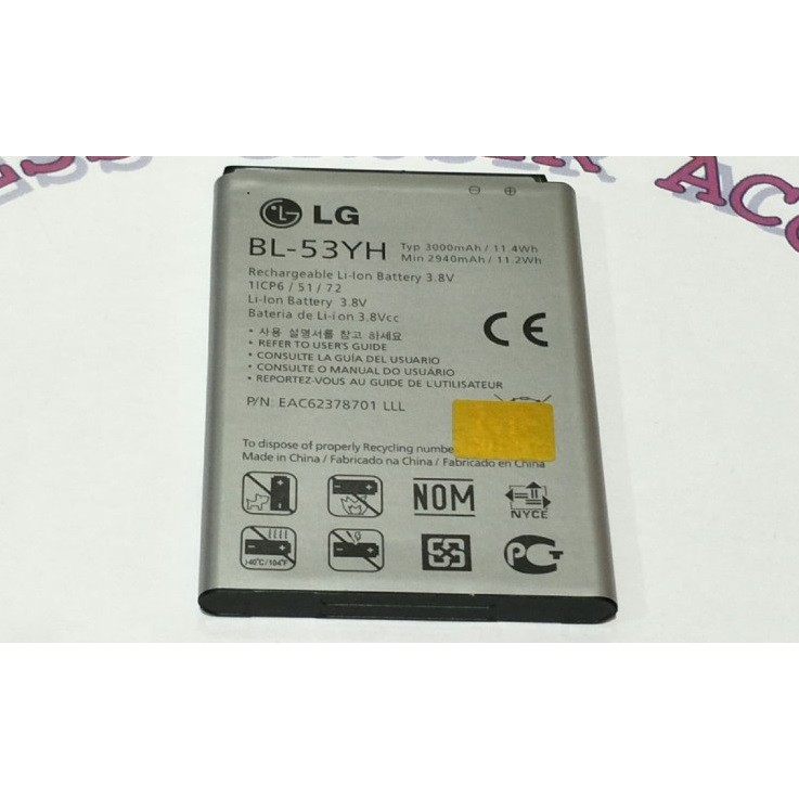 Battery Batre Baterai LG G3 Stylus BL-53YH‎ BL53YH‎