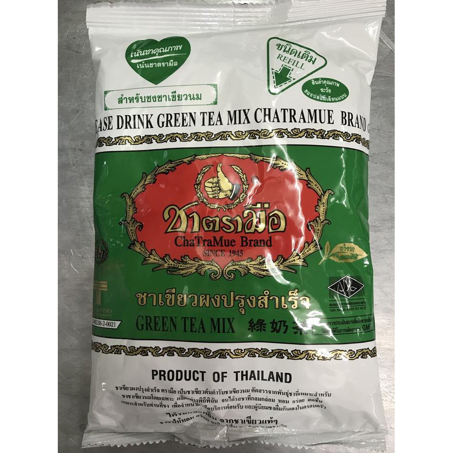 

THAI TEA MIX CHA TRA MUE BRAND