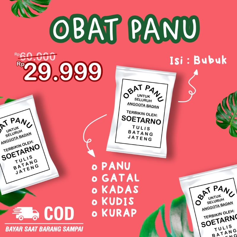 Obat panu / Obat panu paling ampuh 100% / Obat panu tablet / Obat panu paling ampuh /Obat panu anak