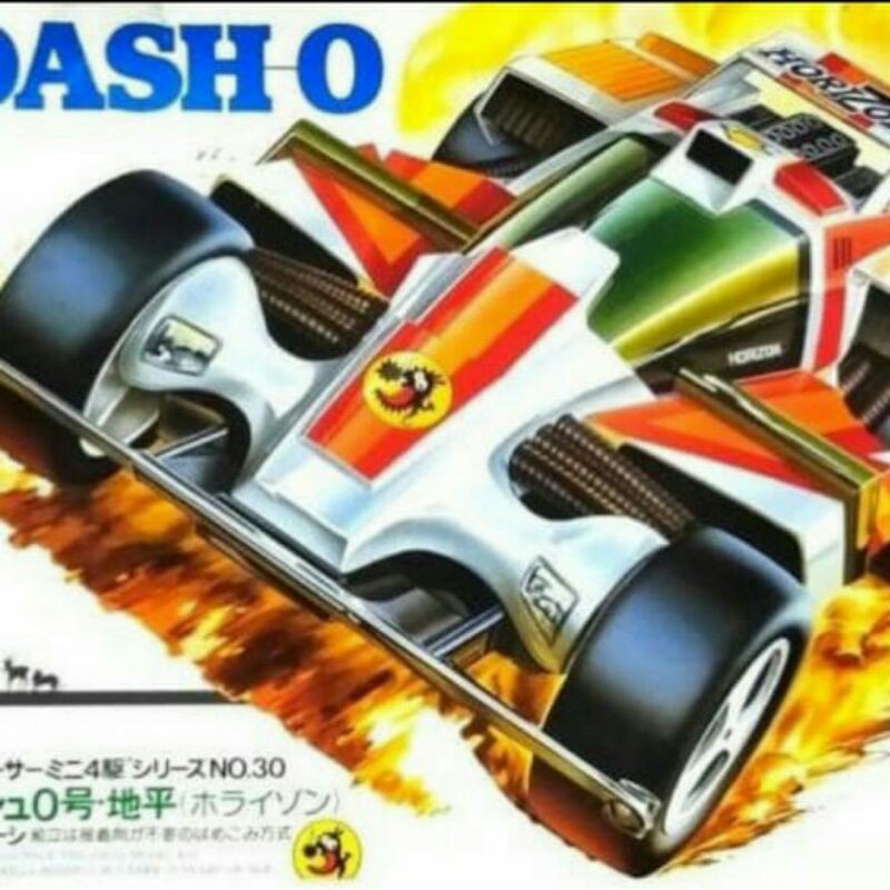 Dash 0 Horizon merk Ruize