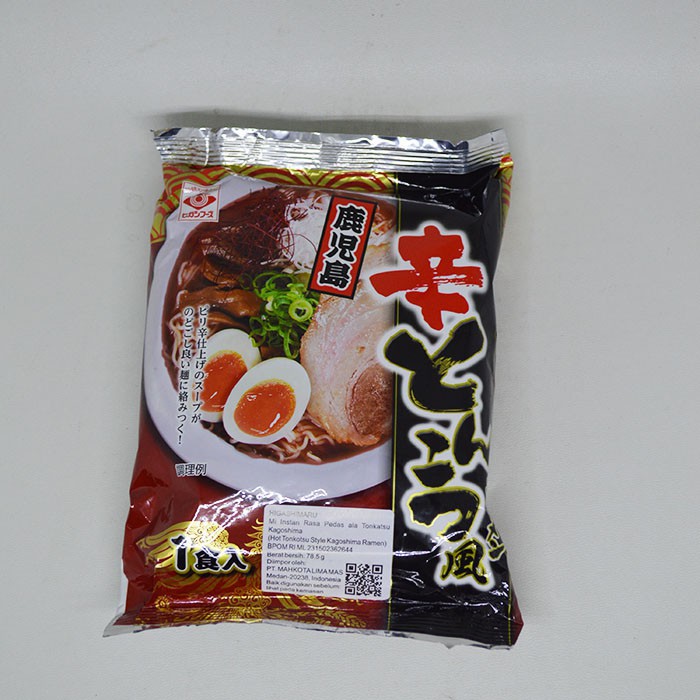 

JAPANESE NOODLE Higashimaru Hot Tonkatsu Ramen 78gr NON SPICY. jepang