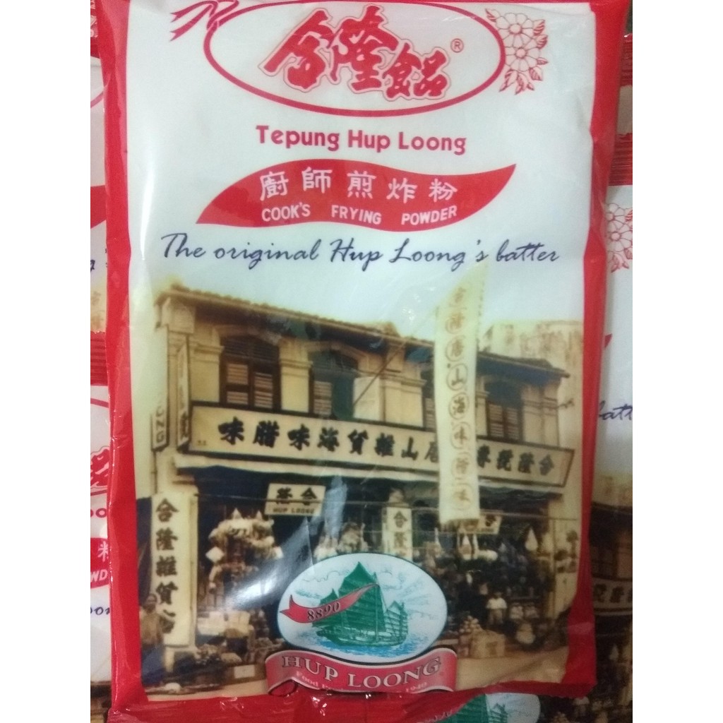 

Tepung Hup Loong 245 gr - Tepung Bumbu - Hup Long - Huplong - Haplong - Hap Long