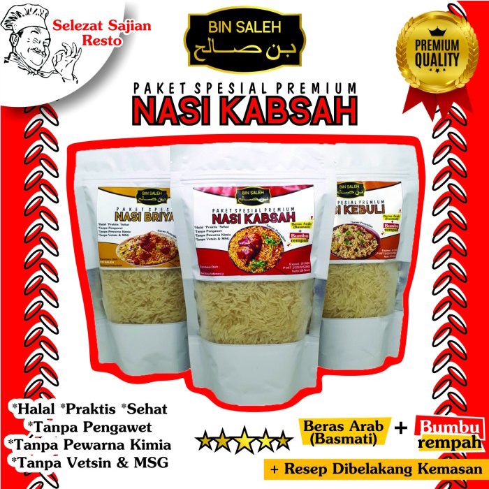 

PAKET PREMIUM NASI KABSAH BIN SALEH BASMATI BUMBU Kabsyah