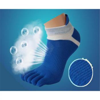 Kaos Kaki Lima Jari Men Five Toe Socks / Kaos Kaki Olahraga Lima Jari  Men Five Toe Socks Nyaman Lembut Murah / Kaos Kaki Lima Jari Motif Jaring  Kaos Kaki Lima Pria Wanita / Kaos Kaki Olahraga Outdoor Lima Jari / Kaos Kaki Pendek Mata Kaki LIma Jari