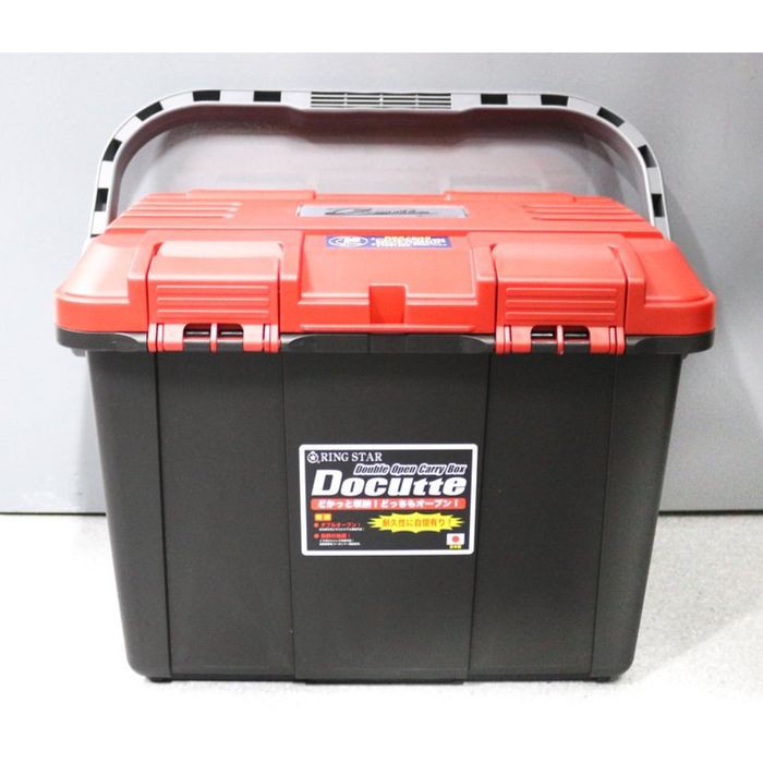 BOX MANCING / TACKLE BOX DOCUTTE RINGSTAR D 4700 / RING STAR DOCUTTE D-4700