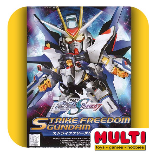 SD GUNDAM BB 288 STRIKE FREEDOM GUNDAM