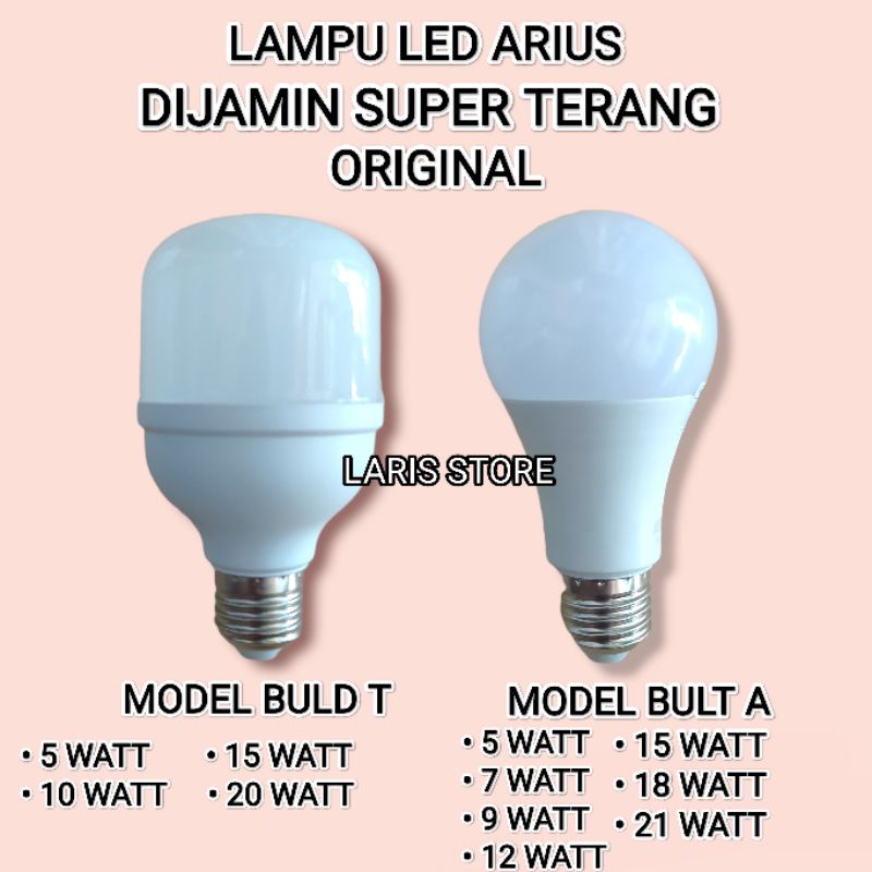 LAMPU LED ARIUS BULD A T / LAMPU LED BULAT HEMAT SUPER TERANG 5 - 21 WATT