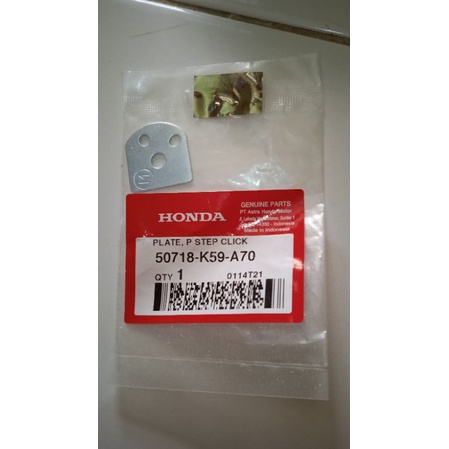 Plate P Step Click – Vario 150 eSP K59J
