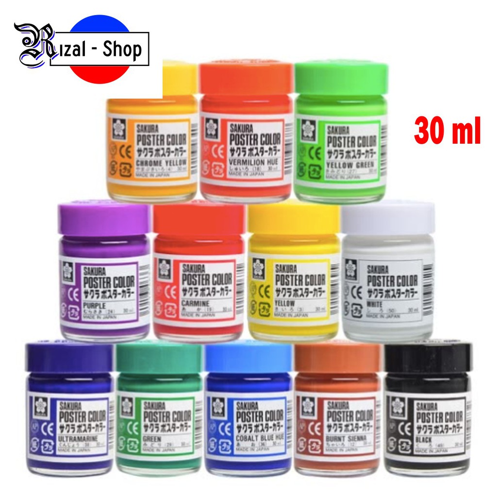 

Cat Poster Sakura 30 ml Poster Color