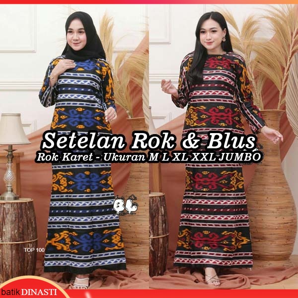Rok Blus Batik - (RNB) Motif Songket Tenun Andin Warna Merah Biru Ukuran M L XL XXL Jumbo
