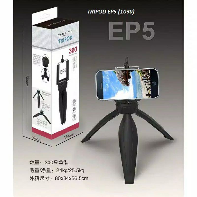 tripod meja mini 360° tripod hp kamera portable mini plus holder U table top tripod EP5