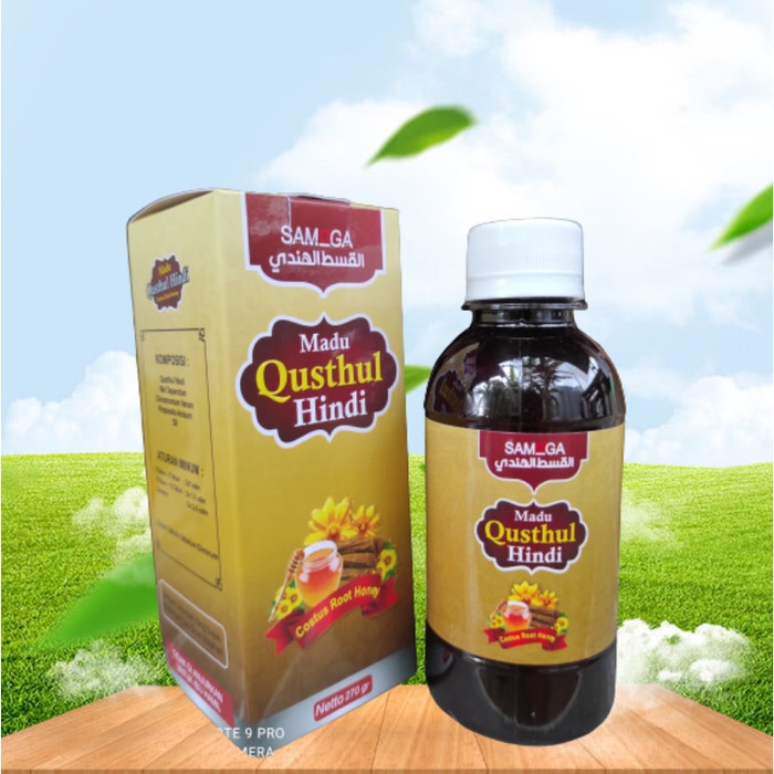 

Madu Qusthul Hindi 270 Gram - Samoga Qustul Hindi