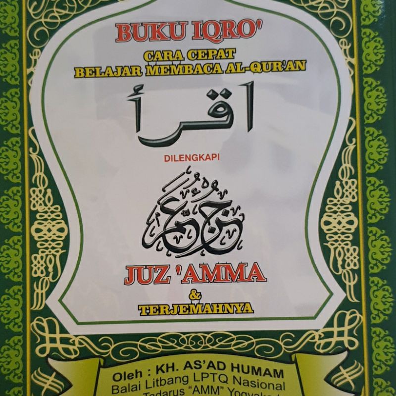 

Buku Iqro & Juz Amma kertas HVS (bukan kertas koran /buram) uk. A5 (besar) ASLI