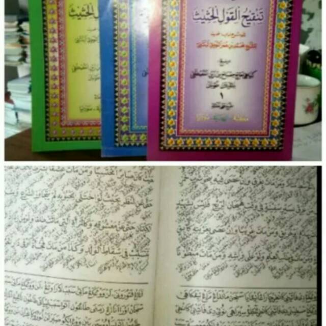 Tanqihul Qoul Qaul Makna Pegon Gandul Jawa Gondrong 3 Jilid Lengkap