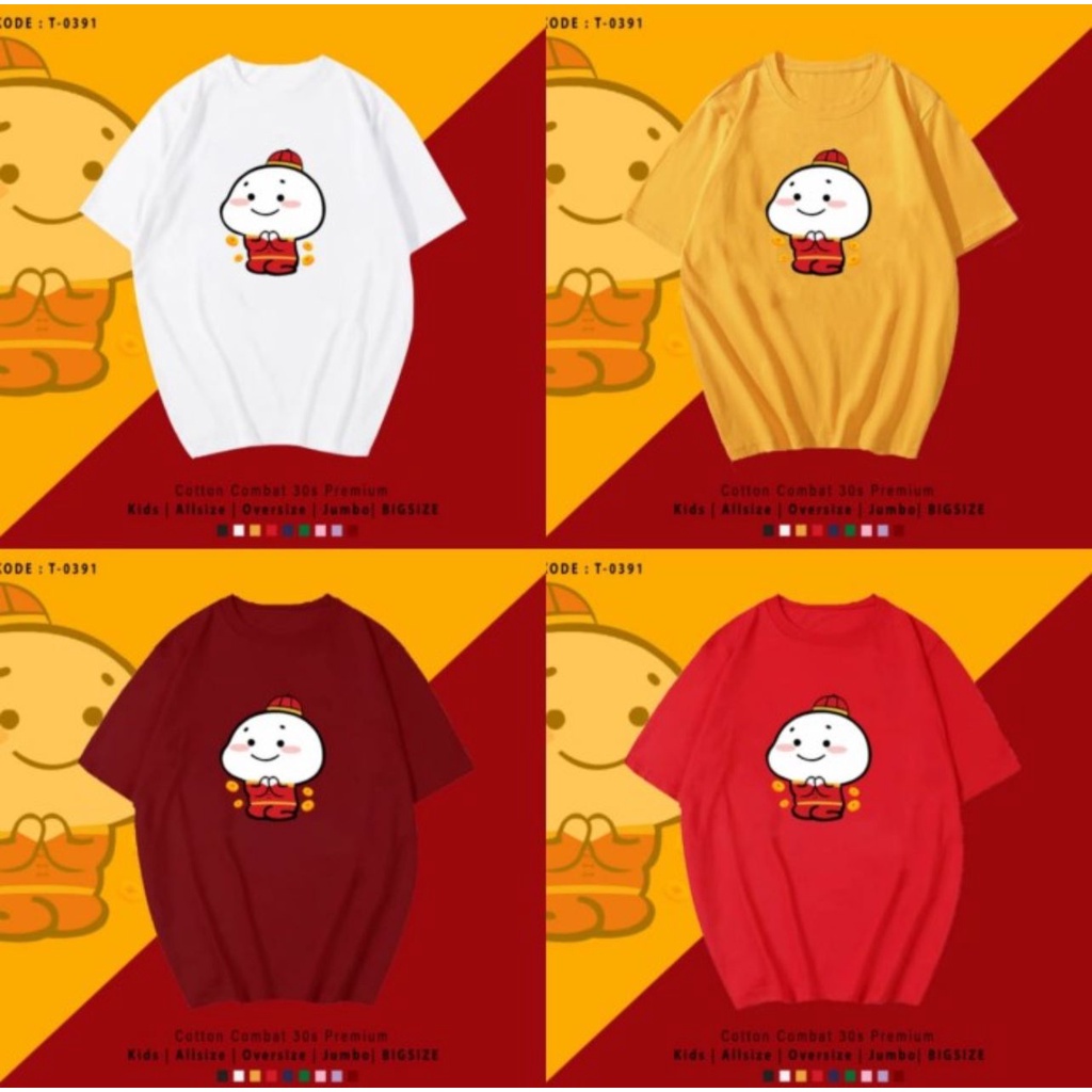 FREE CUSTOM NAMA - BAJU KAOS KATUN WANITA LENGAN PENDEK / TUMBLR TEE /  IMLEK PENTOL T0390 / TERMURAH