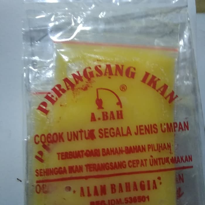 umpan pancing wisman abah bahan campuran umpan mancing ikan mas dll