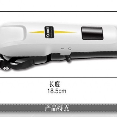 COD Alat Mesin Cukur Rambut Kemei KM-809B Hair Clipper Cordless