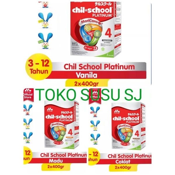 CHILSCHOOL PLATINUM VANILA MADU COKLAT 800 GRAM/ CHIL SCHOOL/ PLAT/ 800GR