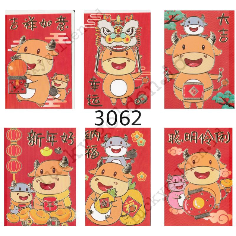 

PAKET isi 36 lembar angpao angpau shio kerbau cny imlek 2021 3062