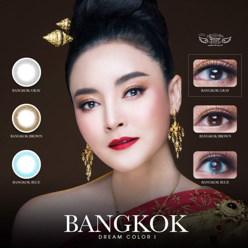 softlens bangkok by dreamcon