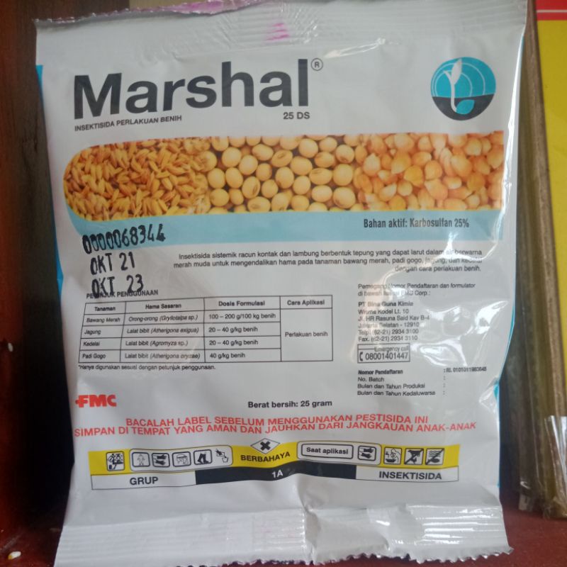 marshal 25 DS 25gr
