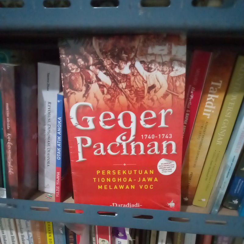 Geger Pacinan