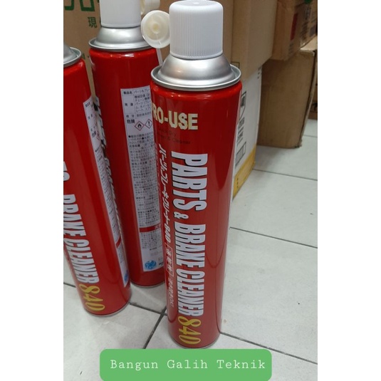Taiho Kohzai Brake & Part Cleaner