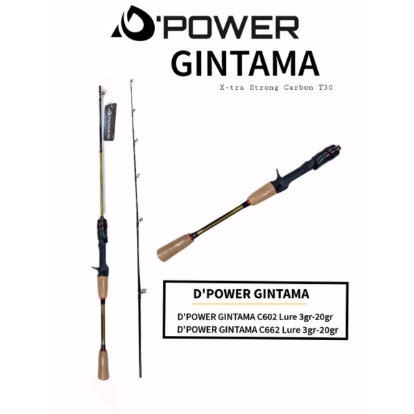 Joran BC Murah DPOWER GINTAMA C 602 & C662